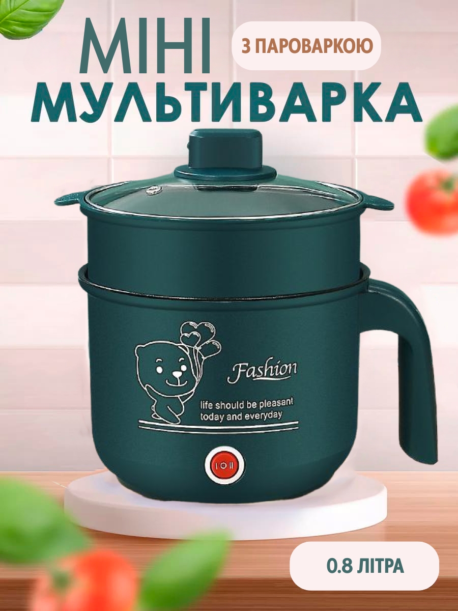 Електрична пароварка